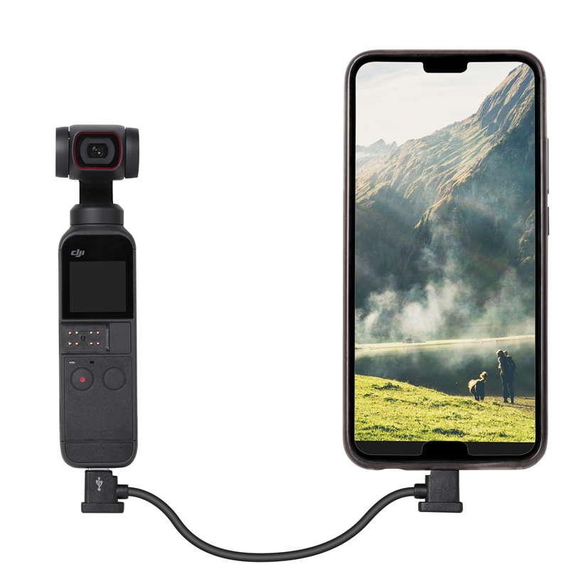 Новый кабель для передачи данн – обзор и цена Dji Drone Air 3