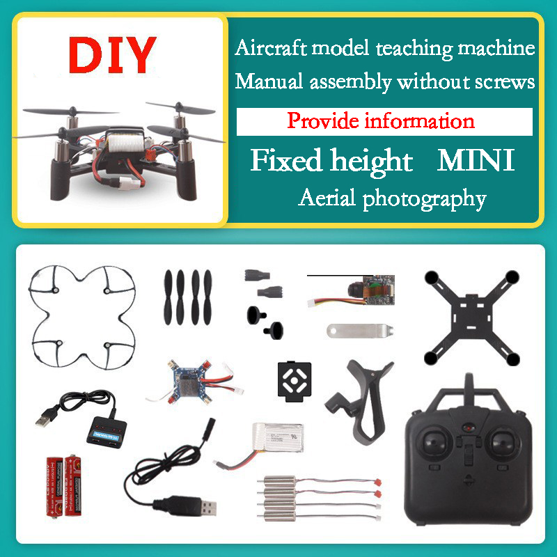 Новая сборка DIY четыре оси са – обзор и цена Drone Kit Beginner