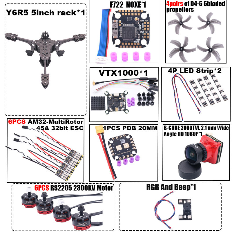Рама для FPV-дрона B-CUBE Y6R5 – обзор и цена Drone Kit Octocopter